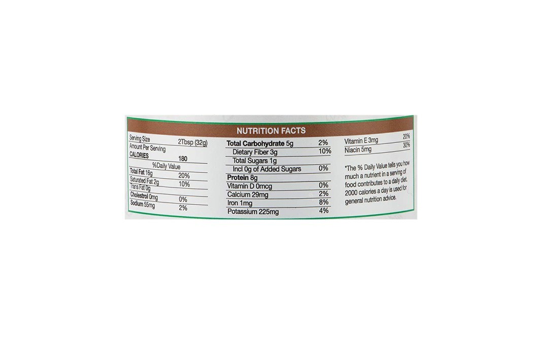 Amorearth Plain Peanut Butter    Glass Jar  500 grams